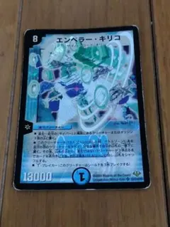 Item thumbnail for item 0923ade0-e41e-47a3-b31d-0d16e94ad584