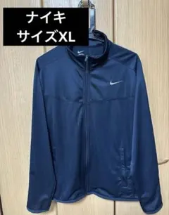 ナイキ ネイビー ジャージ XL