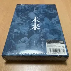 中古【完全受注生産特装盤】D4DJ 燐舞曲 memorial Album-未来-
