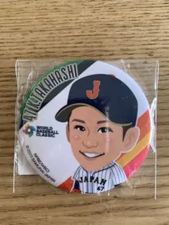 Item thumbnail for item 167fde9e-632d-4ee8-b5cb-7c45fc032de1