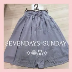 美品✧SEVENDAYSSUNDAY フレアスカート ロングスカート シアー素材