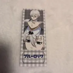 ブルーロック 凪誠士郎 フォトグレイ風カード