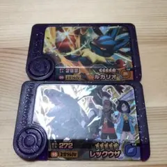 Item thumbnail for item f69a4ae8-9dbe-4001-b860-8674a32df097