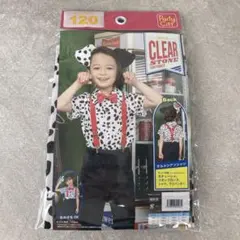 美品 ダルメシアン 子供 コスプレ 120cm 男女兼用 クリアストーン