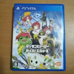 PS VITA デジモンストーリー サイバースルゥース