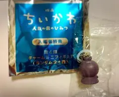 ちいかわ映画　特典　めじるしチャーム　フタバ