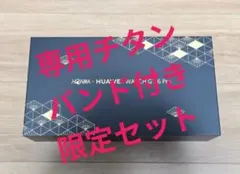 huawei watch gt6 pro honma