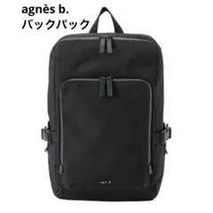 アニエスベー ナイロン リュックMH02-06 /32,000円 メンズのサムネイル