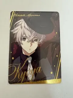 オトメイト オトなつ CharadeManiacs シャレマニ キョウヤ パルカ