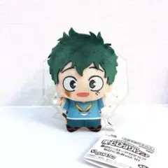 僕のヒーローアカデミア ちびぐるみ vol.10 緑谷　出久