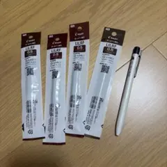 イルミリー ボールペン ニュアンスブラック