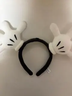 ミッキー手形 カチューシャ