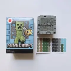 マクドナルド ハッピーセット マインクラフト 石ブロックとギャレット