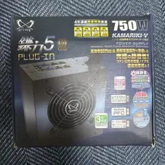 Scythe KAMARIKI-V 750W 電源ユニット
