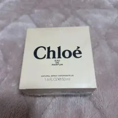 新品 未使用 クロエ Chloe オードパルファム 50ml 箱付き