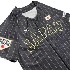 侍ジャパン 応援グッズ