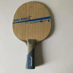 Victas 丹羽孝希Koki Niwa 卓球ラケット