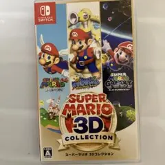 スーパーマリオ switch