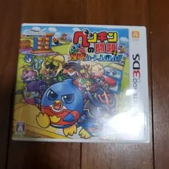 ペンギンの問題＋ 爆勝!ルーレットバトル!!