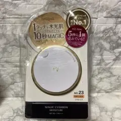 42…MISSHA クッションファンデーション モイスチャー　No.23