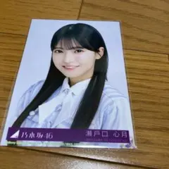 櫻坂46 自業自得 東京ドーム限定 特典 生写真 直筆サイン 石森璃花