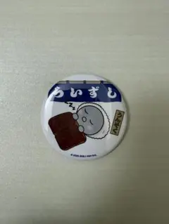 2025年最新】ピンズ・ピンバッジ・缶バッジの人気アイテム