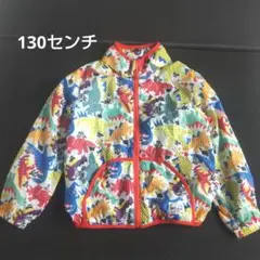 キッズウインドブレーカー 130 恐竜 車