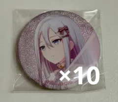 プロセカ　缶バッジ　奏