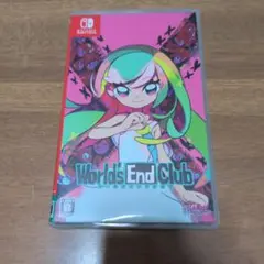 ワールズエンドクラブ