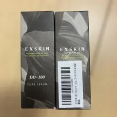 エクスキンオーガニックビューティブーストオイル美容液&エクスキンピュアセラムのサムネイル
