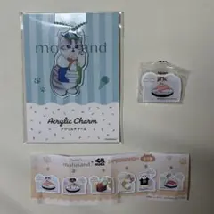 モフサンド　ファミマ限定　アクリルチャーム　くら寿司限定　アクリルステッカー