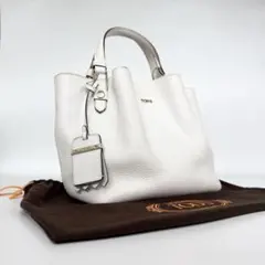 Item thumbnail for item 1cf192b9-614c-4dc7-83c0-f18e0807914f