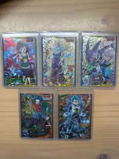 Item thumbnail for item eb238a7e-ef7e-4c88-af3e-932121a9477a