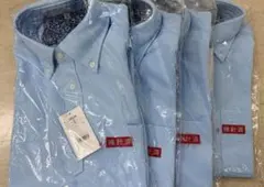 【4枚セット】ボンマックス　ユニフォーム　メンズ　FB5024M 【Mサイズ】