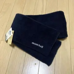 新品 mont-bell モンベル クリマエア マフラー 1118644