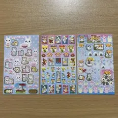 レモン株式会社　平成　当時　レトロ　和風　ハムスター　うさぎ　シール