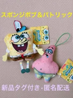 2点セット スポンジボブ パトリック マスコット