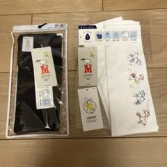 MIZUNO PEANUTS ☆アームカバー uvカット　ホワイト&ブラック２点のサムネイル