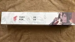 Yuki Aim Yuki Pad Kitsune Extra Large