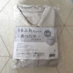 パジャマ ルームウェア