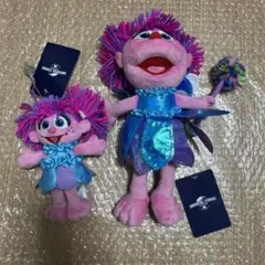 アビー　カダビー ぬいぐるみ　USJ 限定　希少　大幅値下げ 楽天市場】【ユニバーサルスタジオジャパン USJ 限定】 セサミ