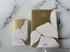 新品未使用 SK-II LXP 金継ぎクリーム トライアルキット6個入×4セット 数量限定】LXP 金継ぎ クリーム コフレ SK-II（エスケーツー）の通販