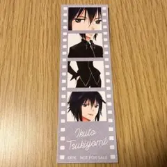 【最終値下げ】しゅごキャラ 月詠イクト 特典