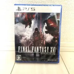 【新品未使用】ファイナルファンタジー5 2025年最新】Yahoo!オークション -ファイナルファンタジー5の