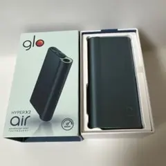 glo Hyper X2 air ダークグリーン