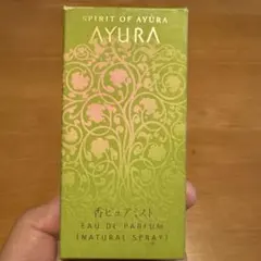 新品未開封 AYURA ナイトハーモネーション 20ml - メルカリ