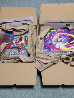 メガブレイブ メガシンフォニア ポケモンセンターセット 各1box セット