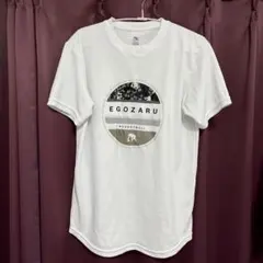 EGOZARU バスケットボール Tシャツ Sサイズ ホワイト