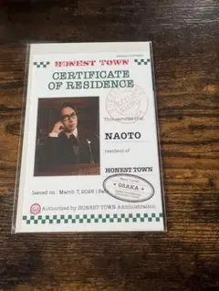 NAOTO HONEST TOWN 大阪限定御楽印