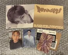 CxM HYPE VIBES ミンギュ コンパクト盤